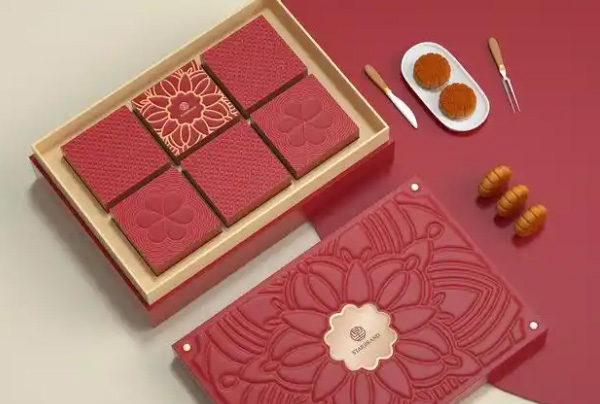 中秋节月饼礼品包装设计实用性环保